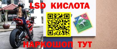герыч Балаково