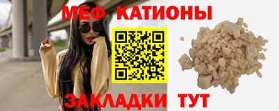 герыч Балаково