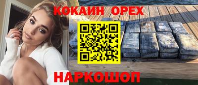 амфетамин Балахна