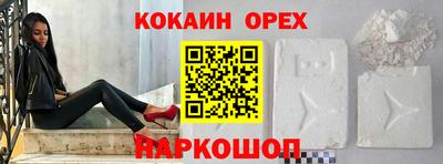 герыч Балаково