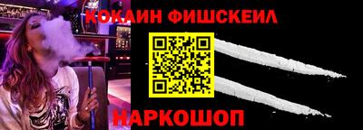 герыч Балаково