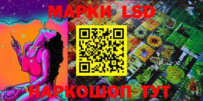 герыч Балаково