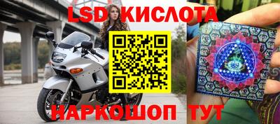 амфетамин Балахна