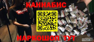 герыч Балаково
