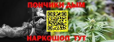 герыч Балаково