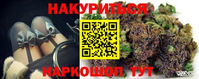 амфетамин Балахна