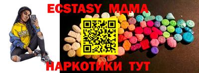 герыч Балаково