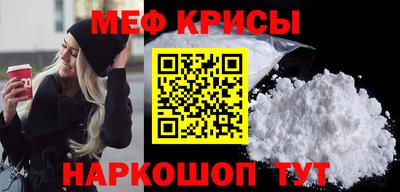 герыч Балаково