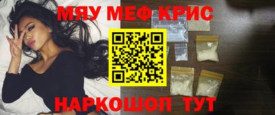 амфетамин Балахна