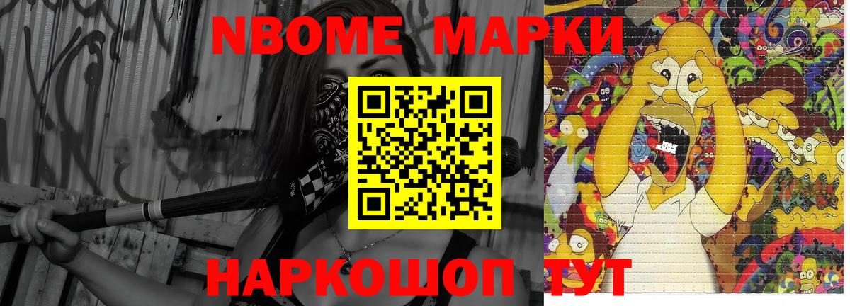 Лсд 25 экстази ecstasy Дедовск