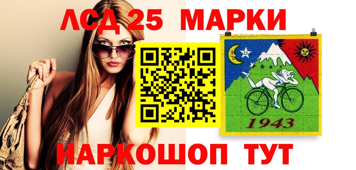 Гашиш Дедовск